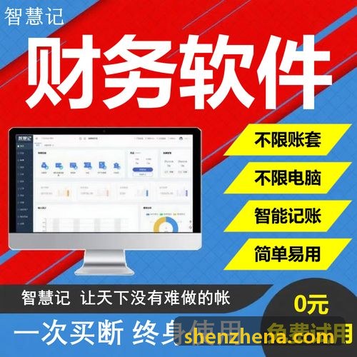 J9微服务拓扑架构规范